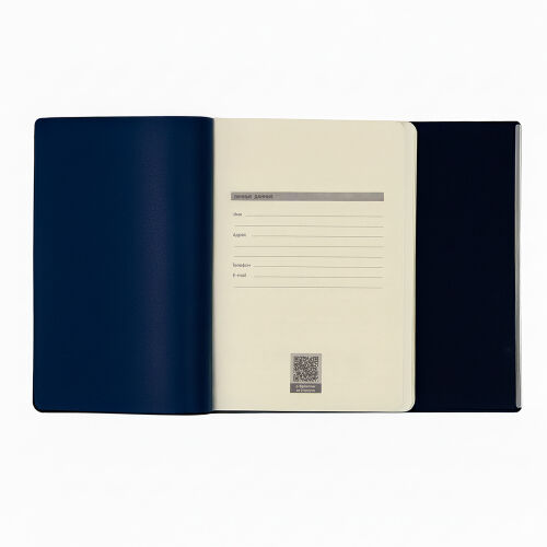 Ежедневник Bplanner.03 pro (темно-синий) 4 Ежедневник Bplanner.03 pro (темно-синий) 4