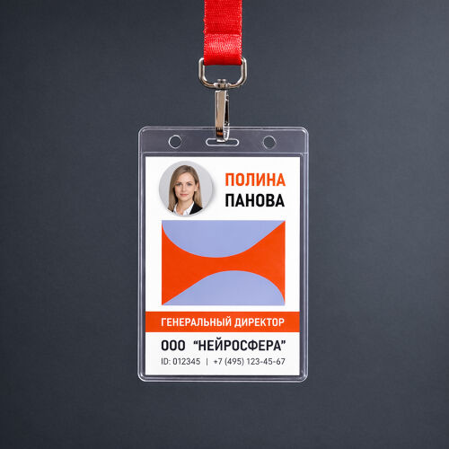 Карман для бейджа Track, вертикальный, 8х12,4см (прозрачный) 4