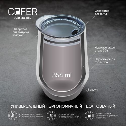 Кофер софт-тач EDGE CO12s (синий) 6 Кофер софт-тач EDGE CO12s (синий) 6