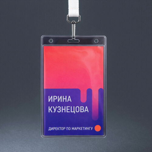 Карман для выставочного бейджа Expo, вертикальный, 10,3х16,1см ( 4