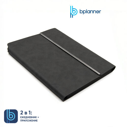 Ежедневник Bplanner.03 pro (серый) 1