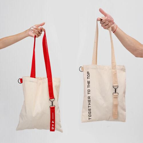 Шоппер Superbag Casual (неокрашенный с песочным) 7 Шоппер Superbag Casual (неокрашенный с песочным) 7
