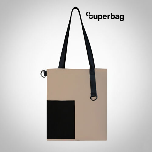 Шоппер Superbag Color (бежевый с чёрным) 1 Шоппер Superbag Color (бежевый с чёрным) 1