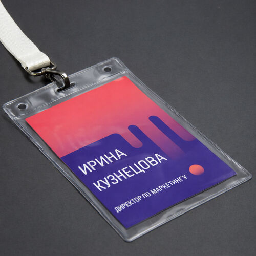 Карман для выставочного бейджа Expo, вертикальный, 10,3х16,1см ( 5