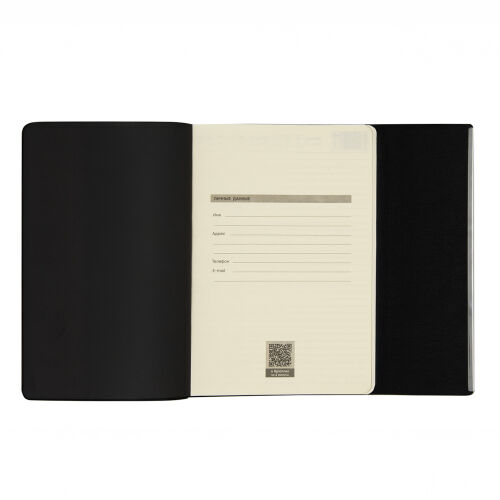 Ежедневник Bplanner.03 pro (черный) 4 Ежедневник Bplanner.03 pro (черный) 4