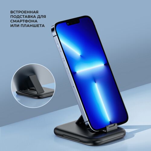 Набор путешественника, 12 в 1, переходники, скрепка, подставка,  5