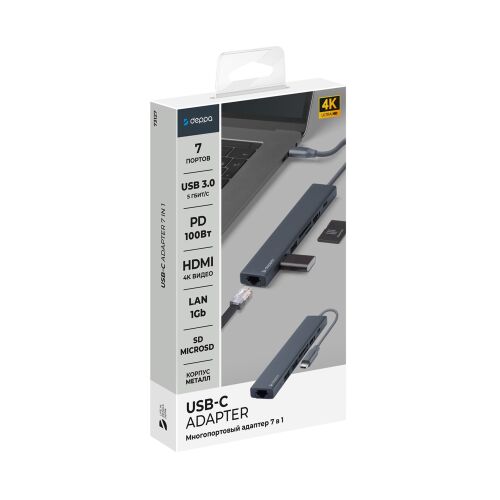 USB Type-C хаб 7-в-1, HDMI, Power Delivery, 2xUSB 3.0, RJ45, mic 5