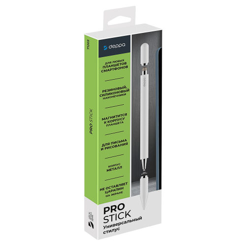 Стилус универсальный Pro Stick для планшетов и смартфонов 7
