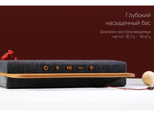 Портативная колонка «Mysound BT-27 Brown» 5