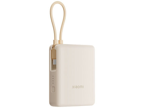 Внешний аккумулятор со встроенным кабелем Xiaomi Power Bank (Int 2