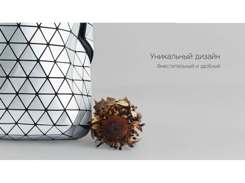 Рюкзак «Mybag Prisma» 5 Рюкзак «Mybag Prisma» 5