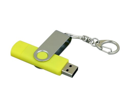 USB 2.0- флешка на 32 Гб с поворотным механизмом и дополнительны 3