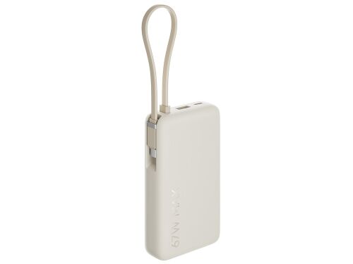 Внешний аккумулятор со встроенным кабелем Xiaomi 67W Power Bank  3