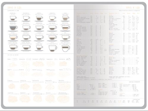 Ежедневник недатированный А5 «Mercury» 4
