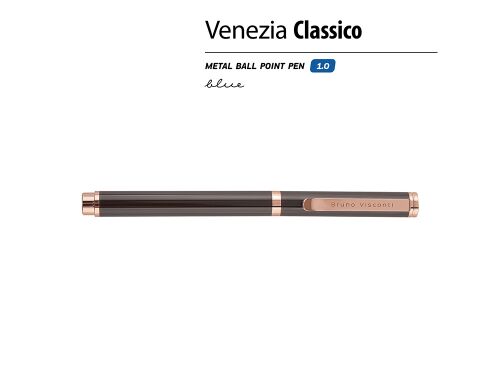 Ручка металлическая шариковая «Venezia Classico» 9