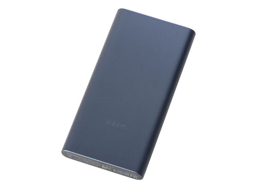 Внешний аккумулятор «22.5W Power Bank» с быстрой зарядкой QC/PD, 2 Внешний аккумулятор «22.5W Power Bank» с быстрой зарядкой QC/PD, 2