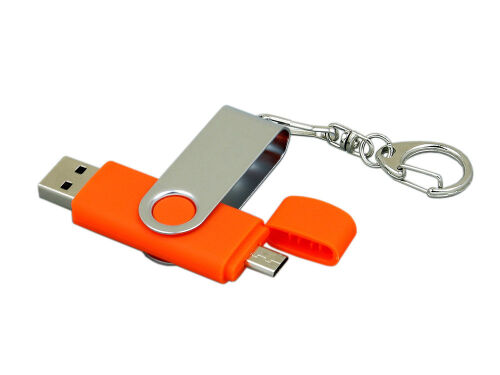 USB 2.0- флешка на 64 Гб с поворотным механизмом и дополнительны 2