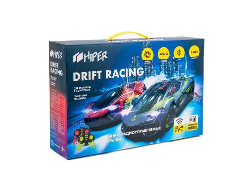 Набор радиоуправляемых машин «DRIFT RACING» 6