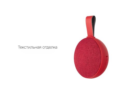 Портативная акустика «Mysound BT-35» 14