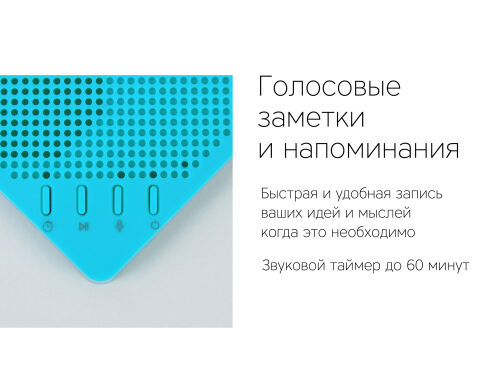 Портативная колонка «Mysound Note» 7