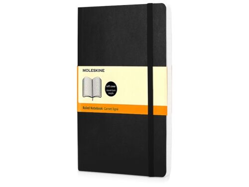 Подарочный набор Moleskine Van Gogh с блокнотом А5 Soft и ручкой 3