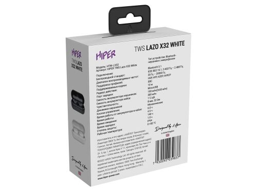 Наушники TWS «Lazo X32» 6
