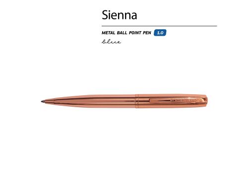 Ручка металлическая шариковая «Sienna» 1