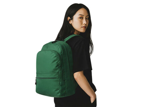 Рюкзак «Rendy» 7