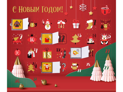 Шоколадный адвент-календарь «Festive» 3 Шоколадный адвент-календарь «Festive» 3