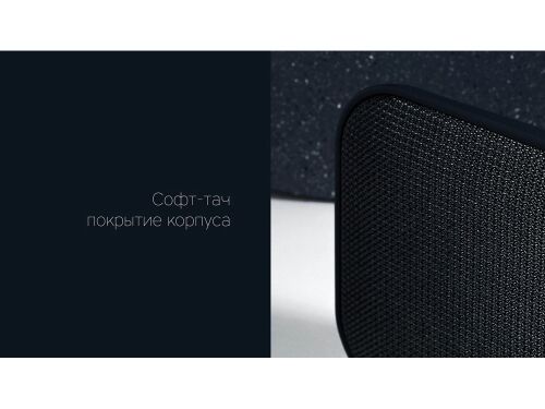 Портативная колонка «Mysound BT-08» 6