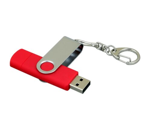 USB 2.0- флешка на 32 Гб с поворотным механизмом и дополнительны 3