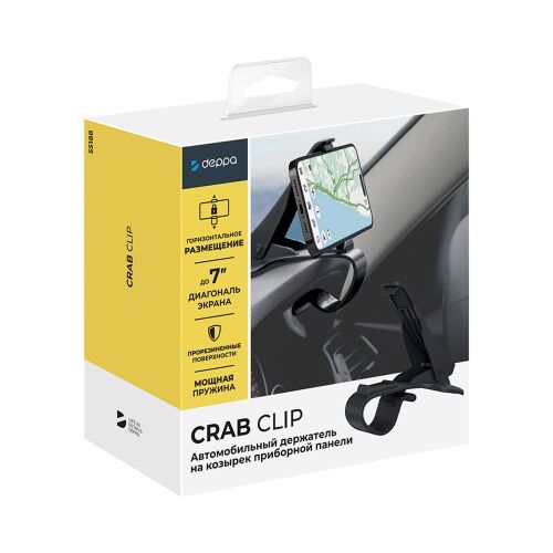 Автомобильный держатель Crab Clip 6