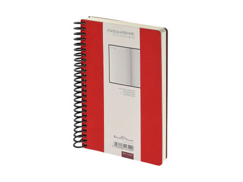 Ежедневник недатированный А5 «Agenda» 1