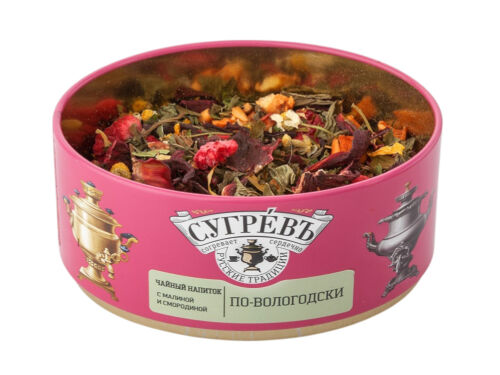 Подарочный набор «По-вологодски» с ягодным чаем и малиновым монпансье