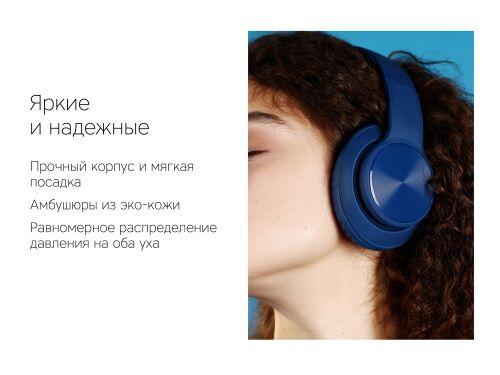 Беспроводные наушники «MySound BH-14» 3