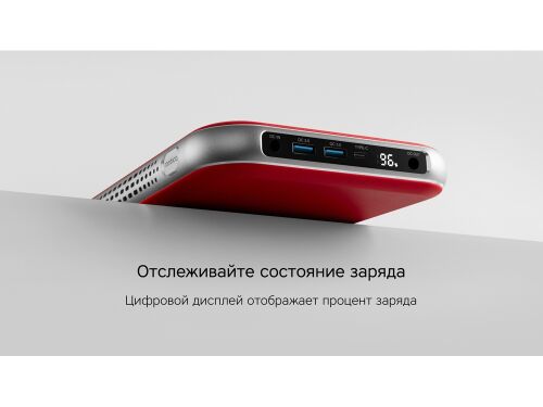 Внешний аккумулятор «NEO PRO Saturn» для ноутбуков с QC/PD, 5500 3