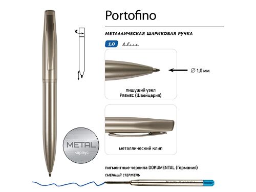 Ручка металлическая шариковая "Portofino", шампань 3