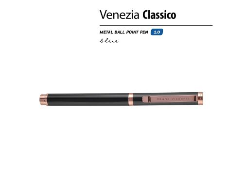 Ручка металлическая шариковая «Venezia Classico» 9