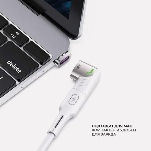 Адаптер USB-С - USB-C, магнитный 3