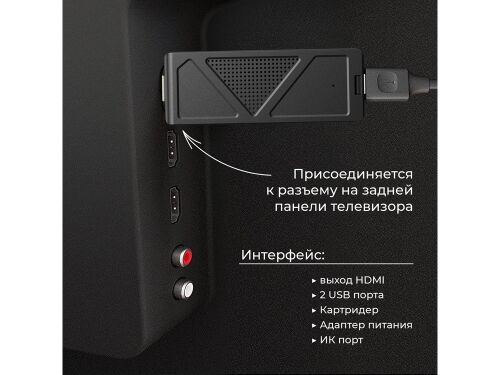 Медиаплеер  «MEDIA STICK Ultra» 7