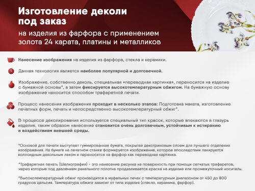 Набор игрушек с индивидуальным дизайном, 3 шт 7