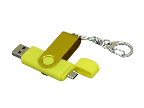 USB 2.0- флешка на 32 Гб с поворотным механизмом и дополнительны 2