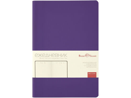 Ежедневник недатированный А5 «Megapolis Color Flex New» 1 Ежедневник недатированный А5 «Megapolis Color Flex New» 1