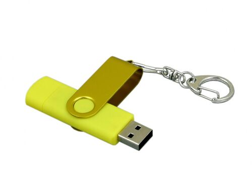 USB 2.0- флешка на 32 Гб с поворотным механизмом и дополнительны 3