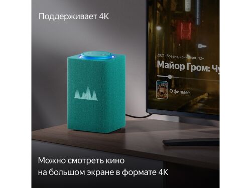 Умная колонка ЯНДЕКС Станция Макс с Алисой, с Zigbee, 65 Вт 1