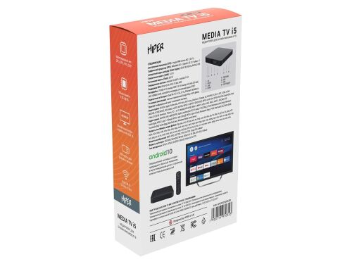 Медиаплеер  «MEDIA TV i5» 6