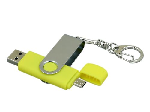 USB 2.0- флешка на 16 Гб с поворотным механизмом и дополнительны 2