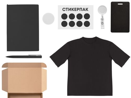 Welcome pack «Simple kit» 2 Welcome pack «Simple kit» 2