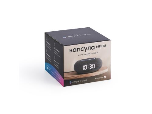 Умная колонка «Капсула Мини» с голосовым помощником Марусей 4 Умная колонка «Капсула Мини» с голосовым помощником Марусей 4