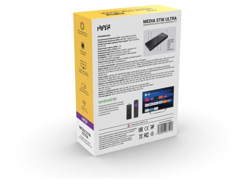 Медиаплеер  «MEDIA STICK Ultra» 3